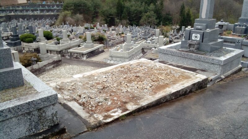 W家お墓じまい